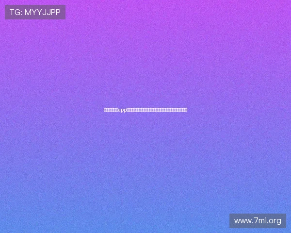 大发娱乐官网app下载带你畅享最新游戏体验,轻松注册快速登录无限精彩