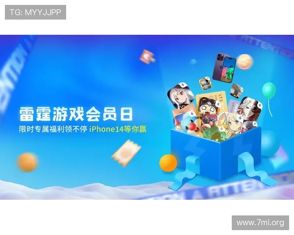 大发娱乐官网注册优惠活动推荐,新用户注册即可享受的丰富福利