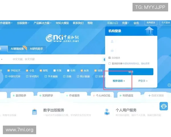 便捷访问大发娱乐的网址指南,帮助玩家轻松找到官方入口实现畅玩