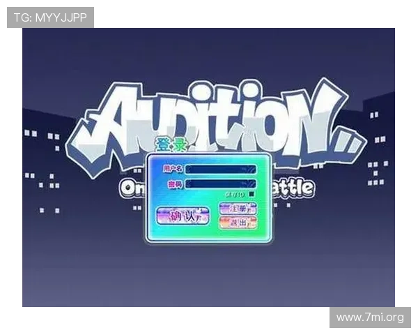 Dafabet 大发如何保障玩家资金安全与提供优质游戏体验的详细指南