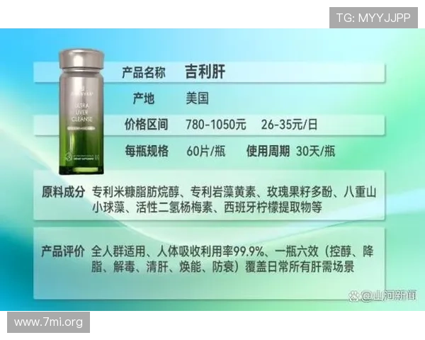 大发888用户评价与口碑分析真实玩家体验分享与建议