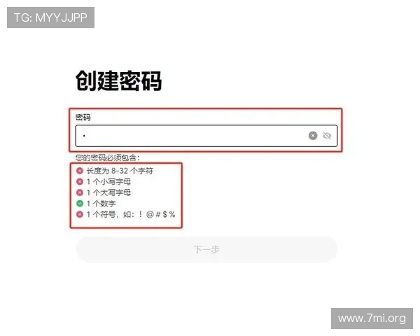 大发娱乐开户如何快速注册账号，详细步骤与常见问题解决方案