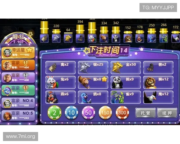 大发娱乐手机版APP采用先进加密技术，确保用户信息安全，放心娱乐无后顾之忧