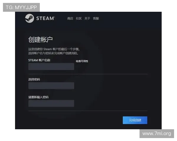 大发娱乐官网平台如何实现快速注册与便捷充值,助力玩家轻松开启畅玩之旅